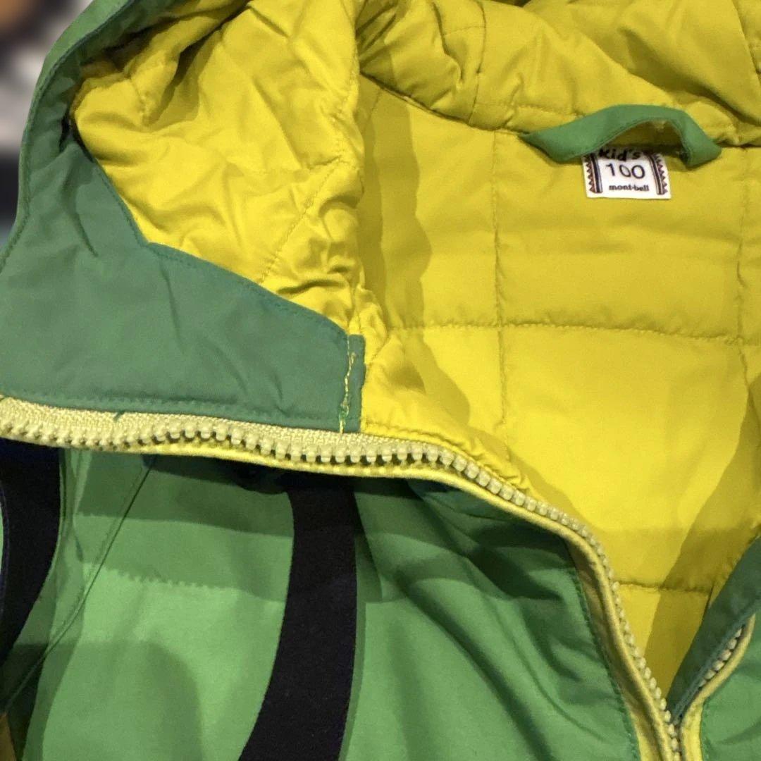 montbell 子ども用スキーウェア フード付き