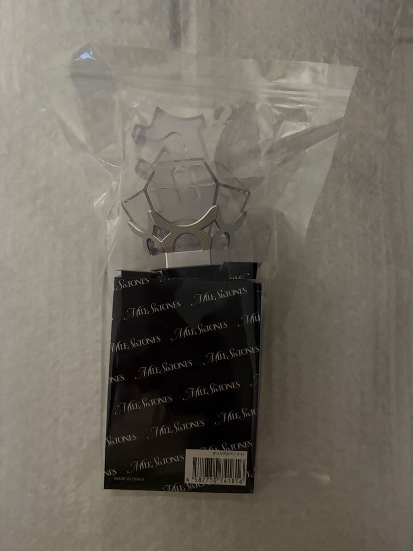 SixTONES MILESixTONES 京本大我　セット