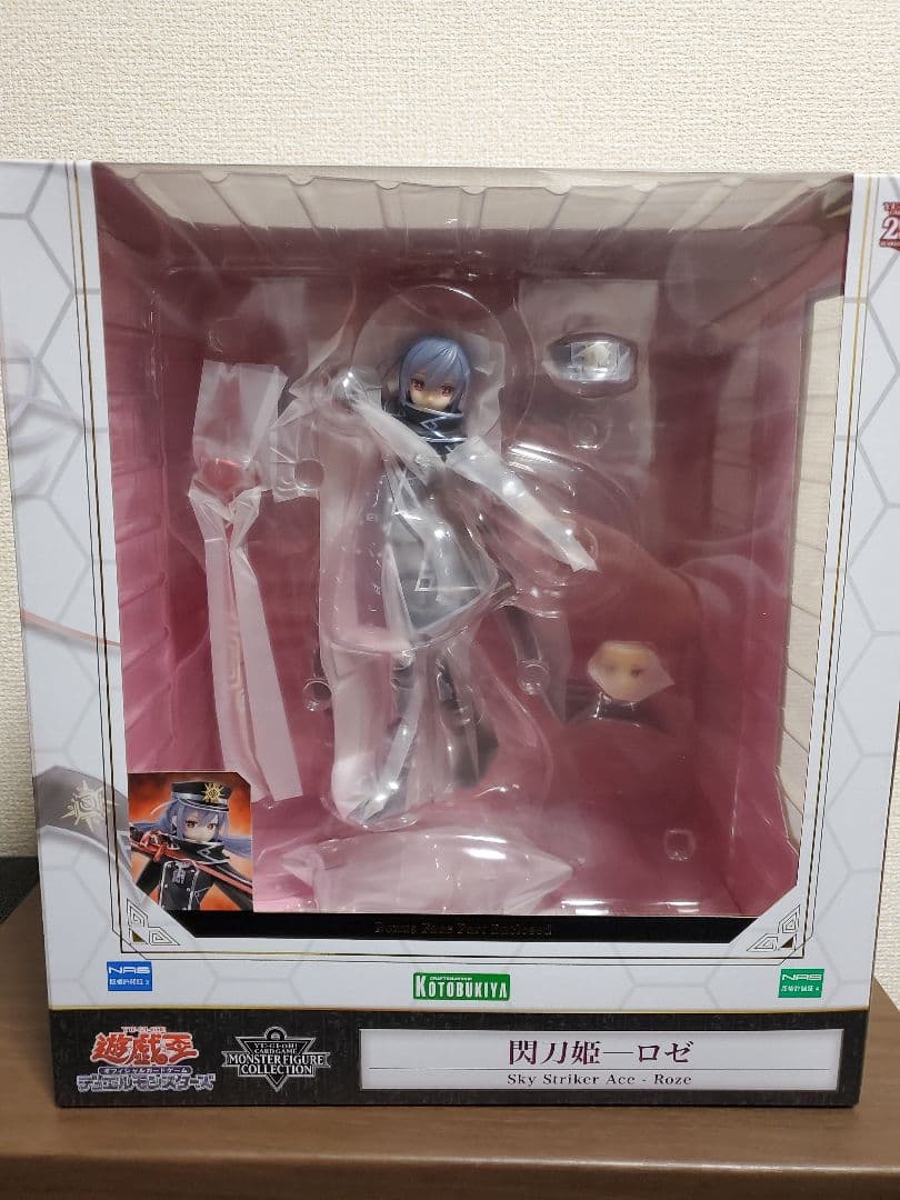 新品未開封 遊戯王デュエルモンスターズ 閃刀姫 レイ ロゼ 特典パーツ