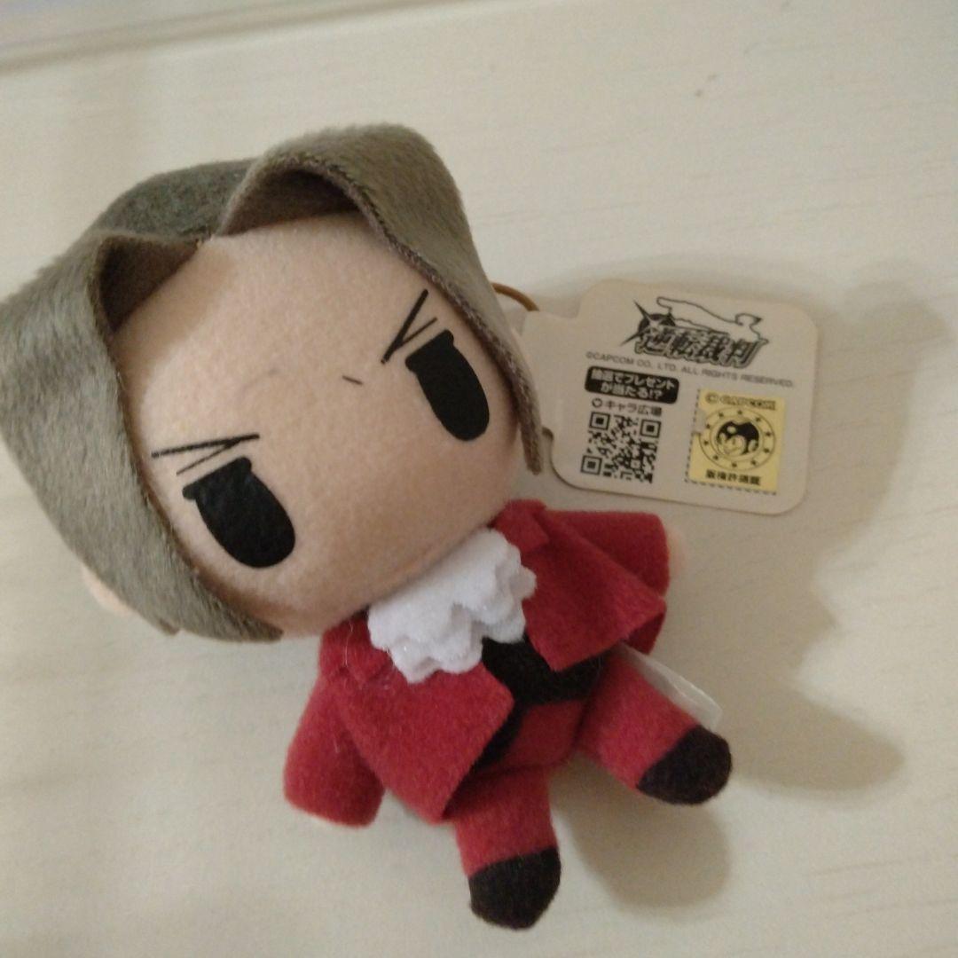 逆転裁判マスコットぬいぐるみ　成歩堂龍一 御剣怜侍　【レア】