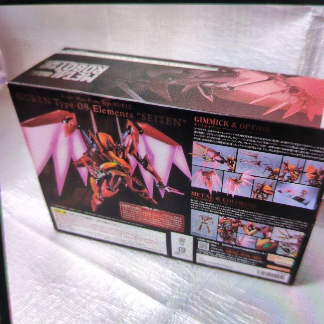 メタルロボット魂。紅蓮聖天八極式。