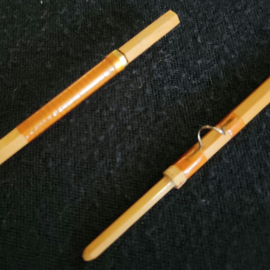 アキマルバンブーロッド　4番 8フィート