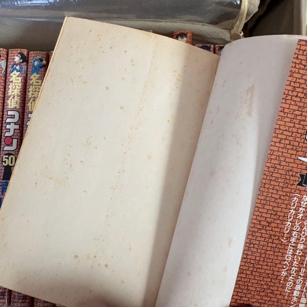 名探偵コナン 漫画1巻~106巻 まとめ売り