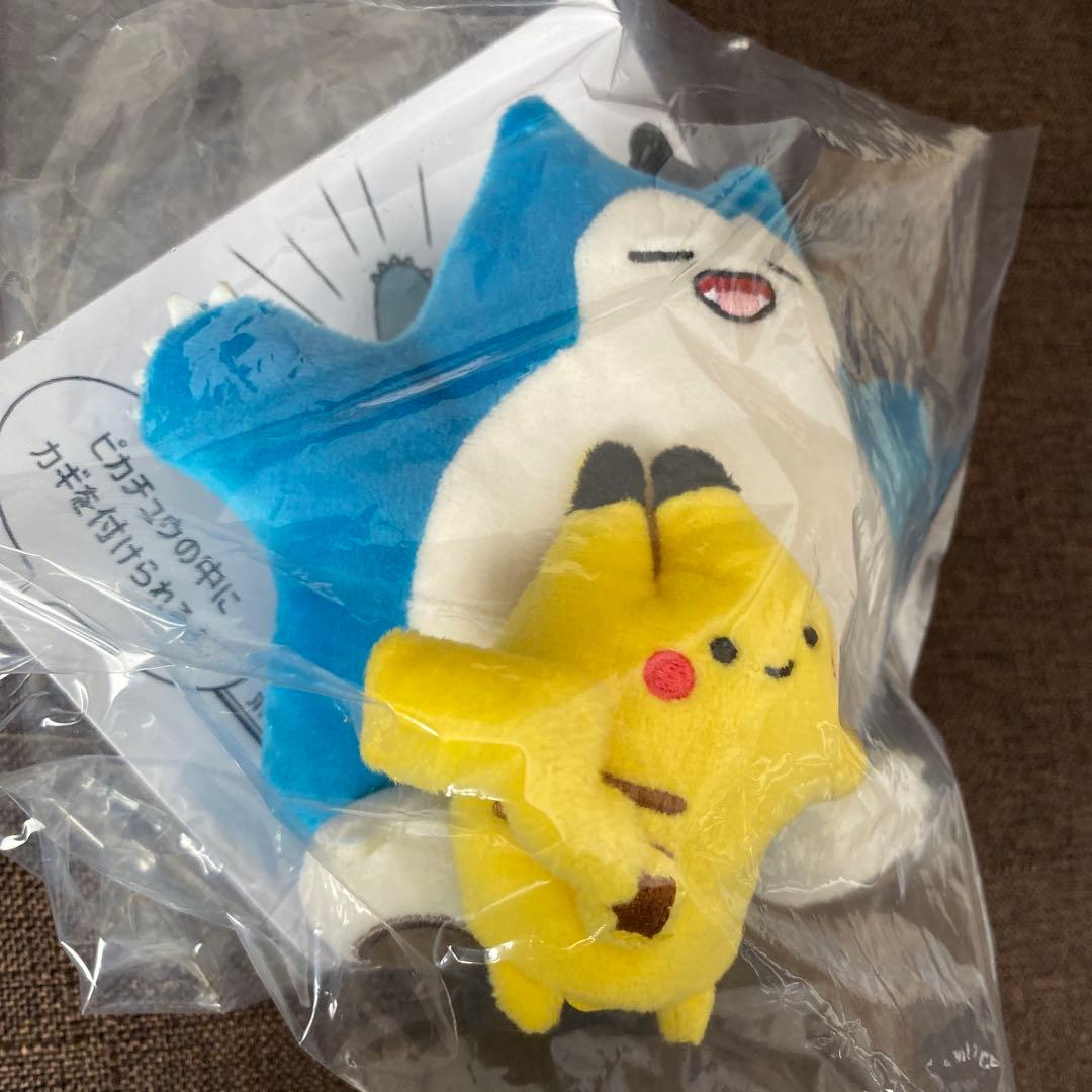 ポケモン　ぬいぐるみキーケース　逃　ピカチュウ　カビゴン　キーホルダー　ミスド付