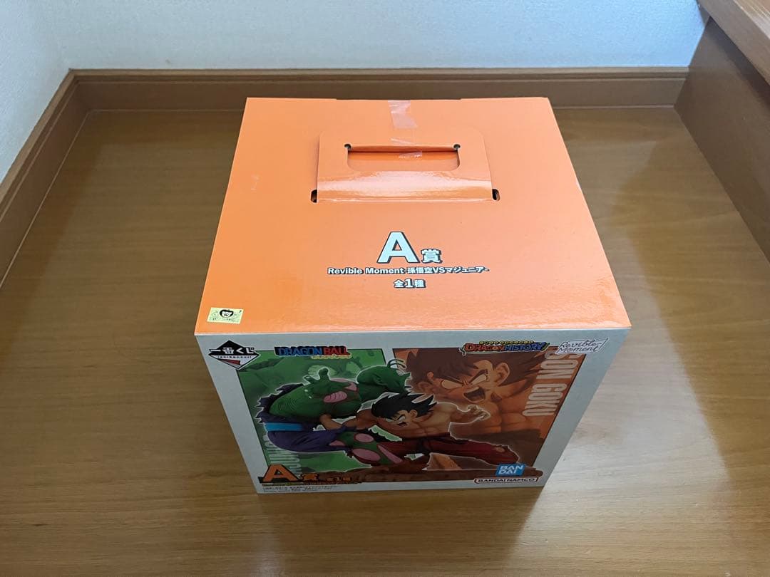 ドラゴンボール一番くじ DORAGON HISTORY フィギュアフルセット