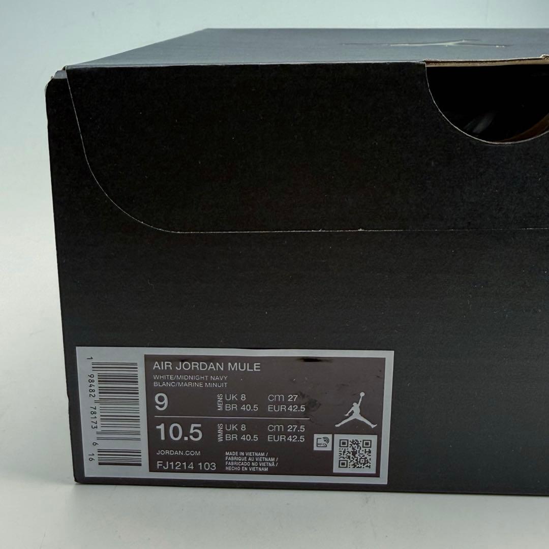 27cm ナイキ エアジョーダン ミュール \"ホワイト/ミッドナイトネイビー\"