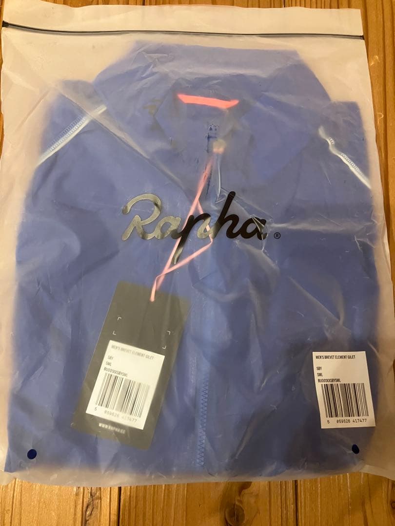 【新品未使用】Rapha 新作 メンズ ブルベ エレメント ウィンドジレ