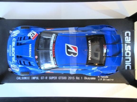 特価 EBBRO (1/18) ニッサン GT-R (R35) CALSONIC