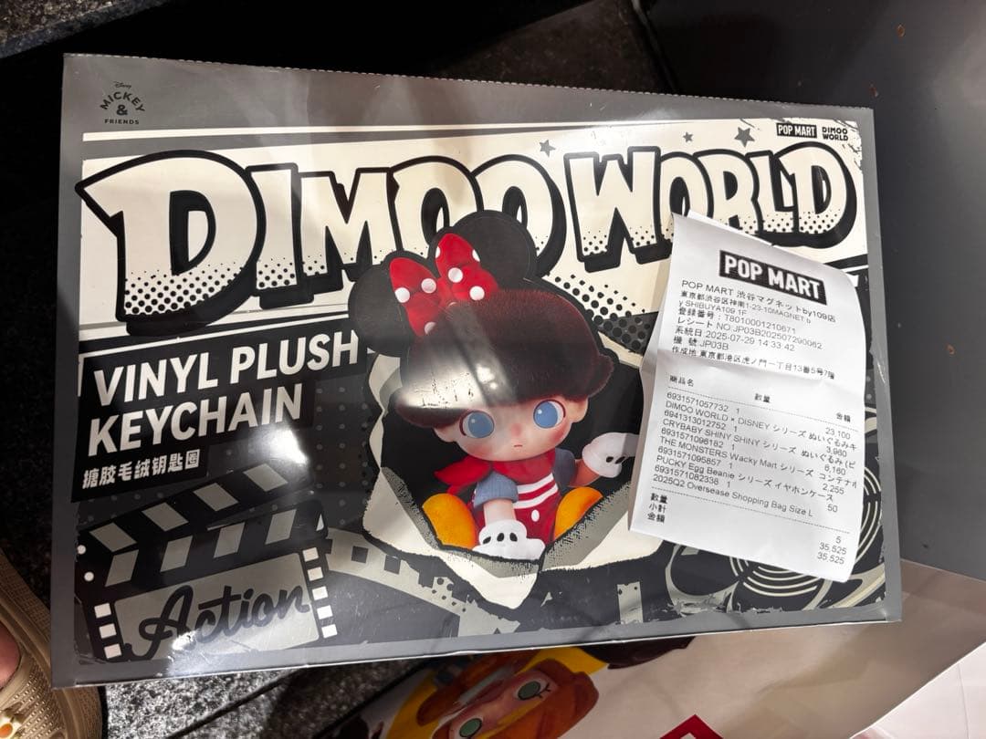 DIMOO WORLD × DISNEY シリーズ ぬいぐるみキー