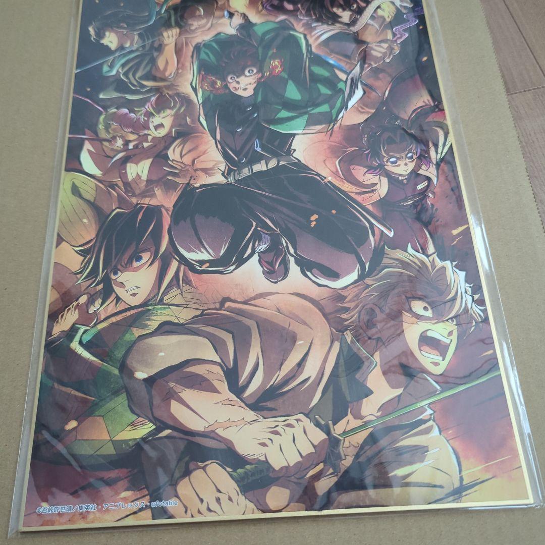 鬼滅の刃　柱稽古編　ビジュアル色紙ボード