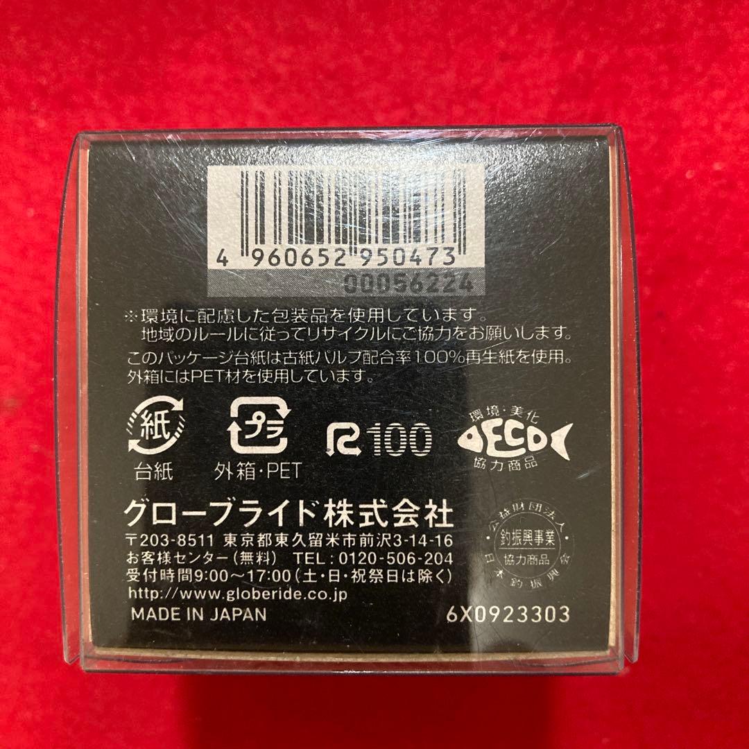 【新品・未使用品】 ダイワ　RCS エアスプールⅡ3012レッド