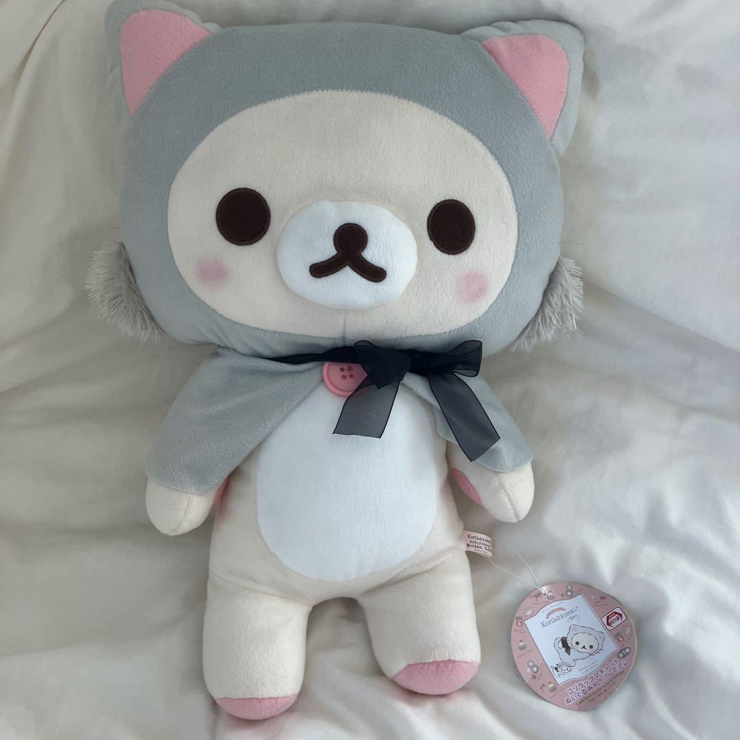 サンエックス コリラックマ ぬいぐるみ まとめ売り 特大 レア 美品 希少