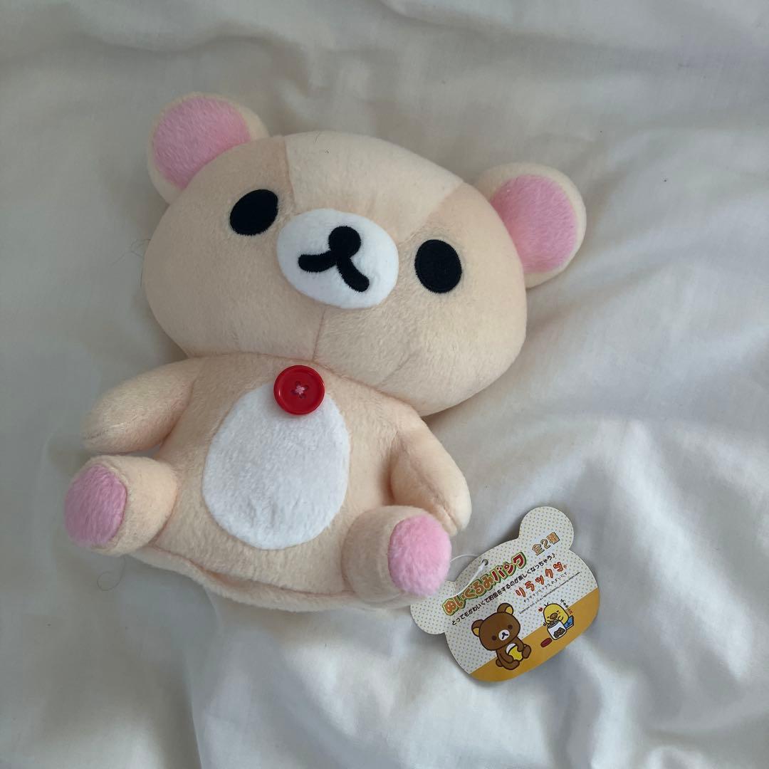 サンエックス コリラックマ ぬいぐるみ まとめ売り 特大 レア 美品 希少