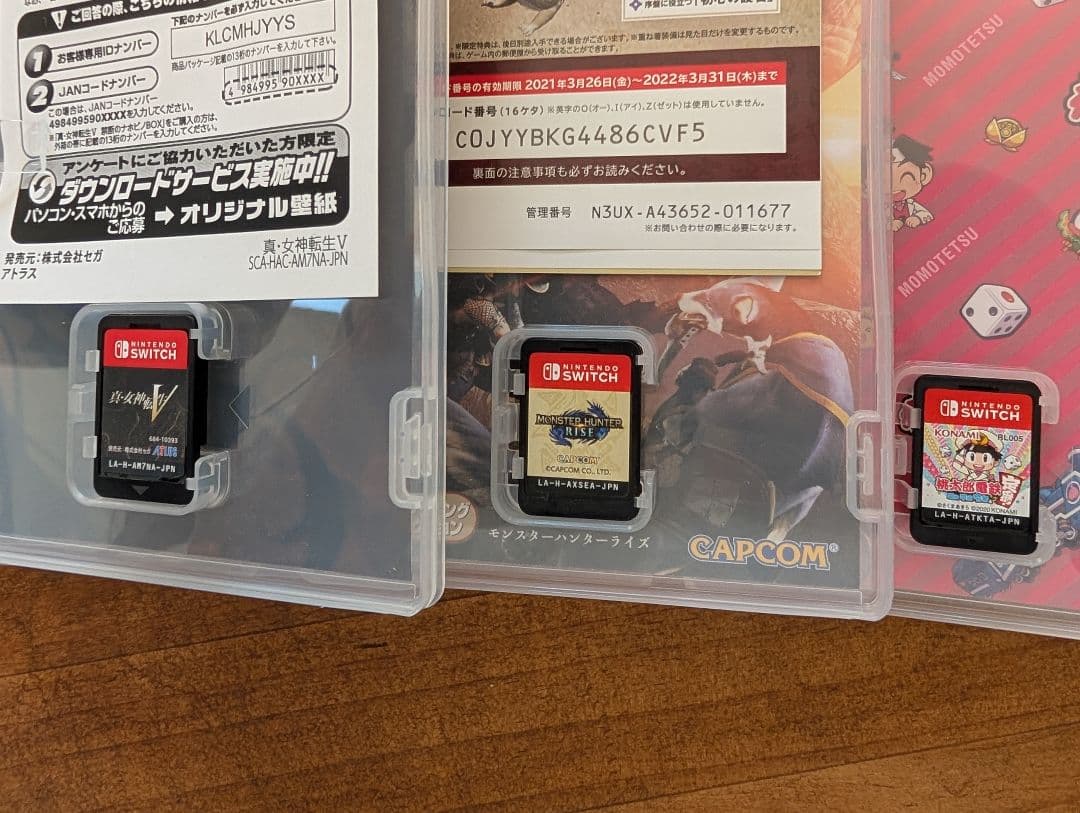 【総額62000円】任天堂スイッチすぐに遊べるセット！