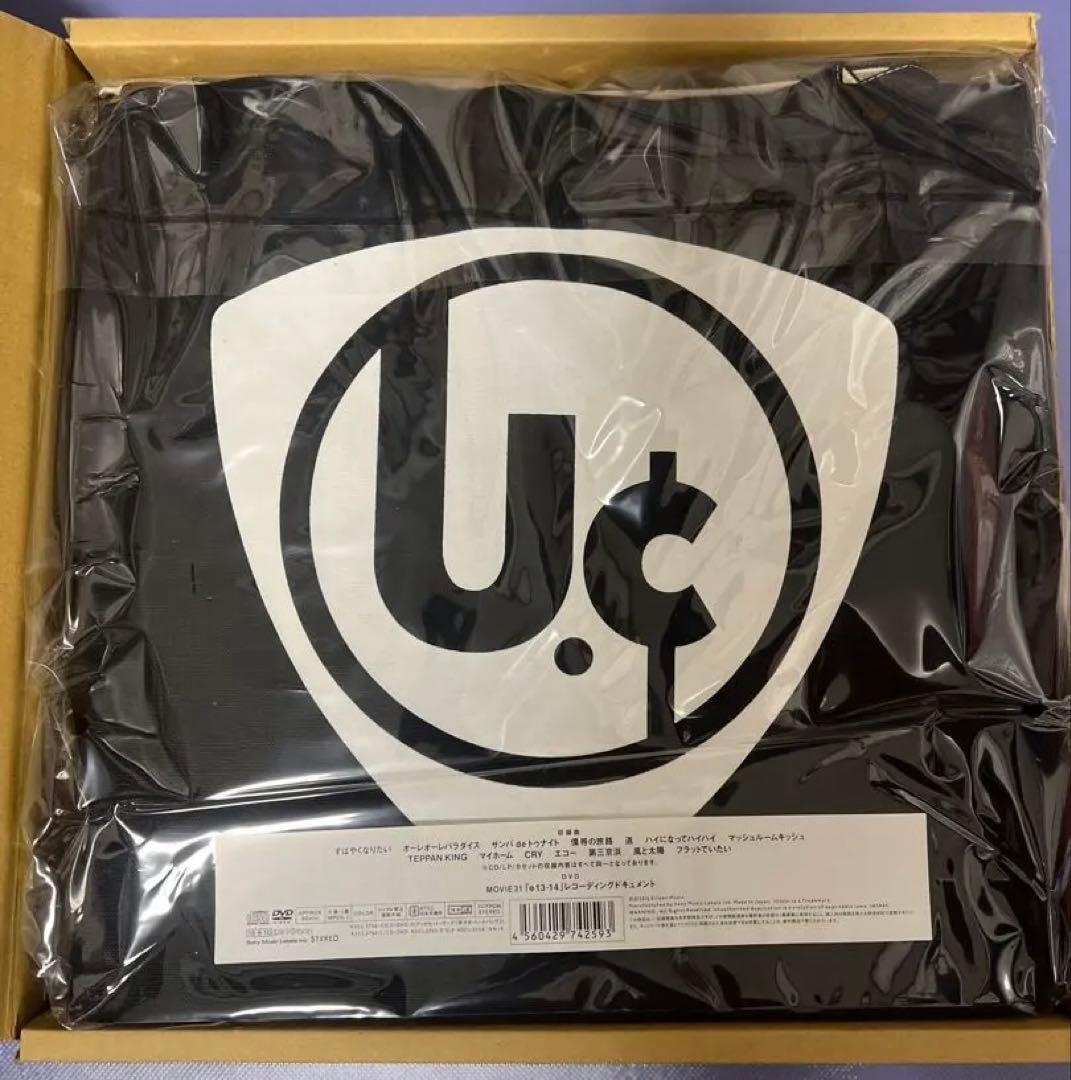 ユニコーン ゆ 13-14 完全生産限定盤