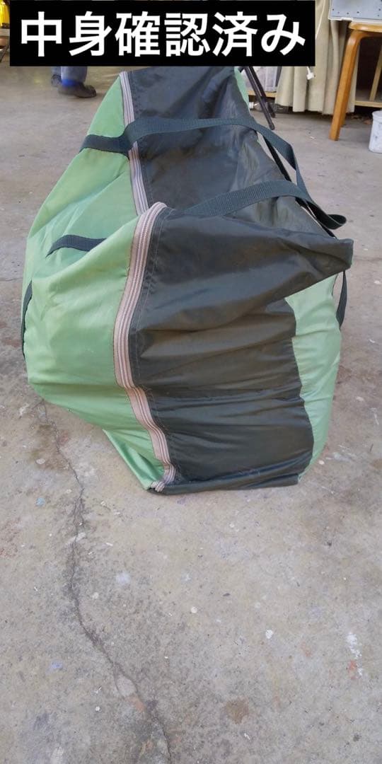 LOGOS neos PANEL DOUBLE XL 試し設置のみ