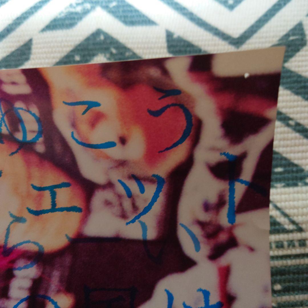 hide ポスター＆Tシャツ＆XJAPAN Foreverhide増刊号セット