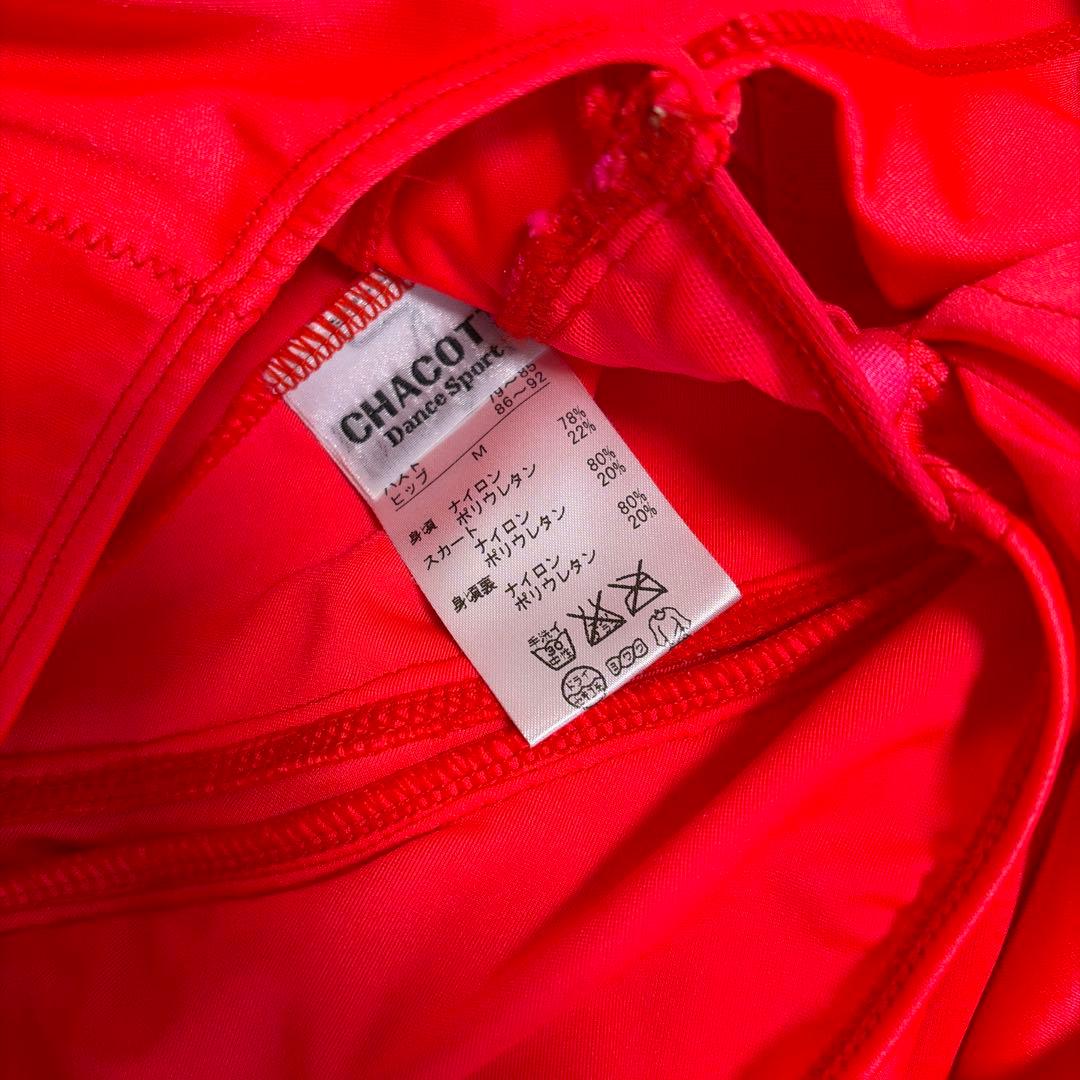 ピンク系オレンジ 社交ダンスドレス　ラテンドレス