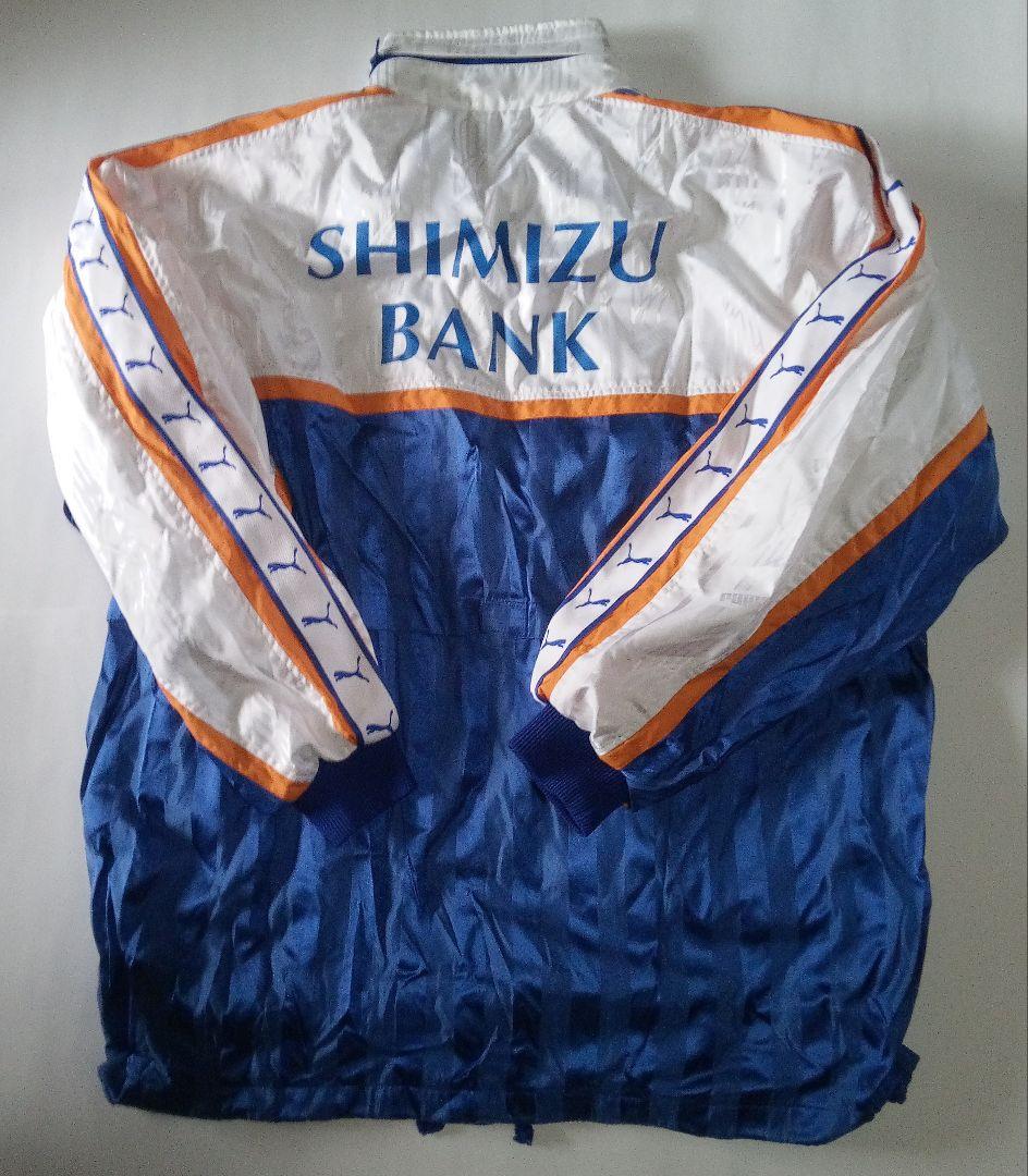 清水エスパルス Puma ウィンドブレーカー 上下セット トップスXO