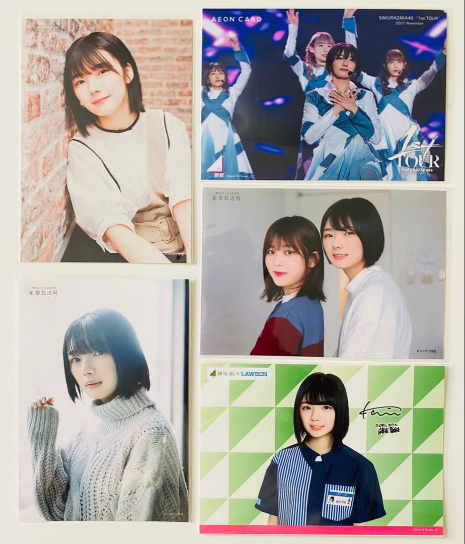 は*ん様 藤吉夏鈴 生写真 337枚！大量まとめ売り