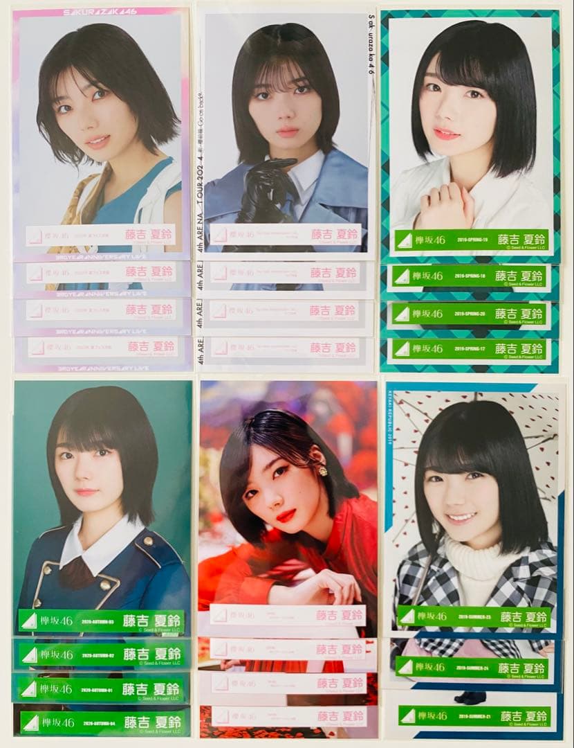 は*ん様 藤吉夏鈴 生写真 337枚！大量まとめ売り