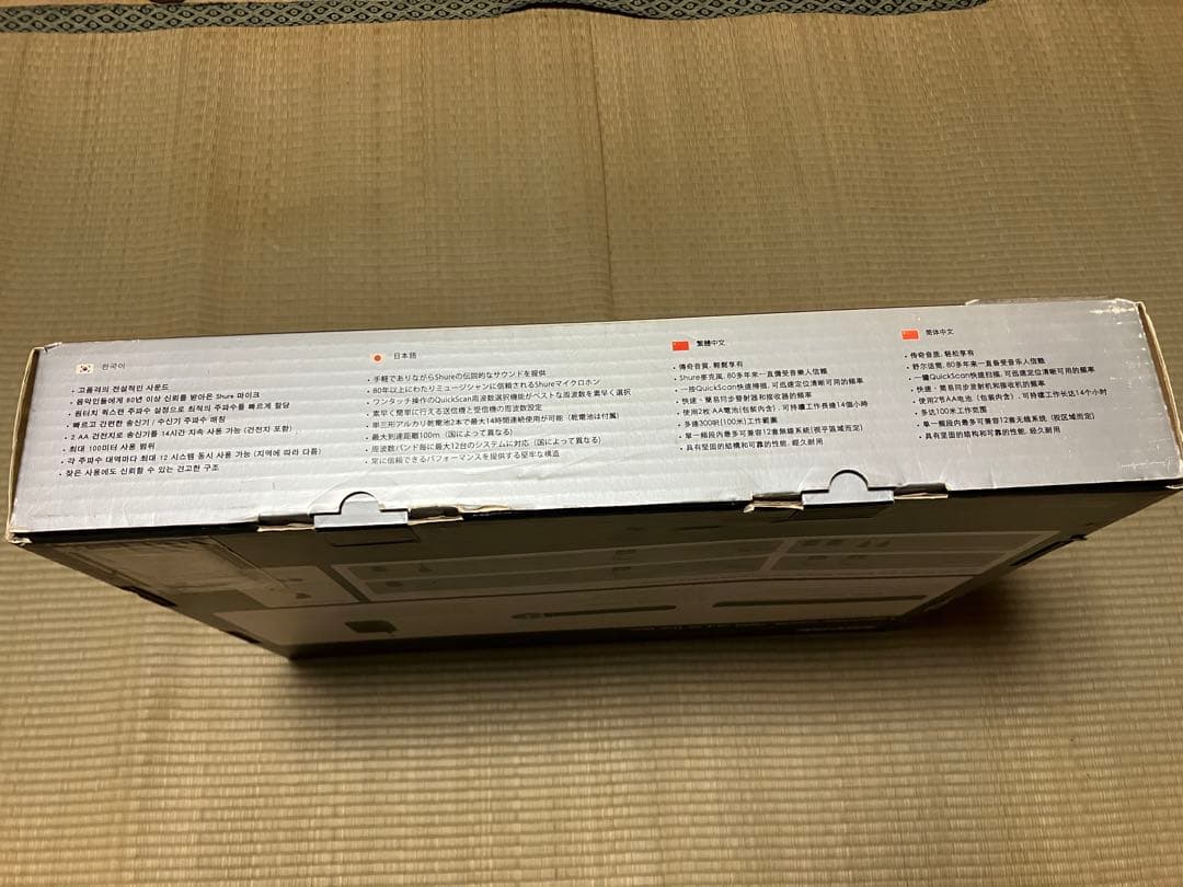 配信機器・PA機器・レコーディング機器 Shure BLX Wireless System PG58 PGA31