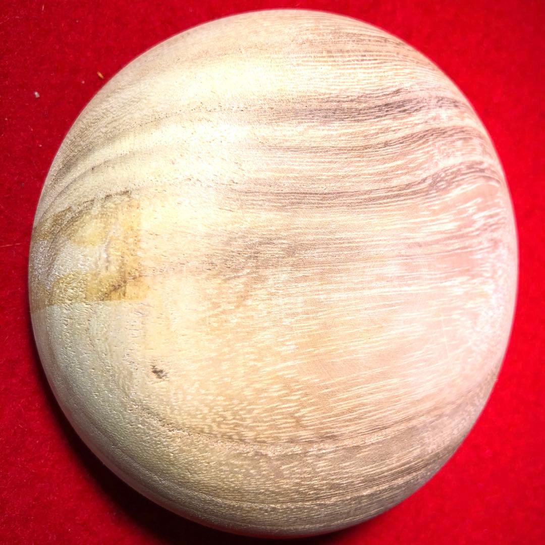 【茶道具】市野信水作　丹波茶壺