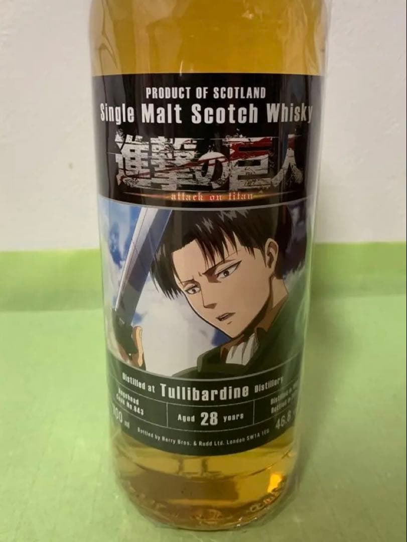 進撃の巨人 28年 シングルモルトウイスキー
