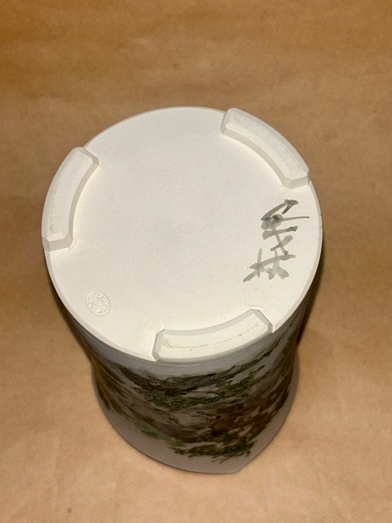 子才林 春峰 涼炉 煎茶道具 茶道具