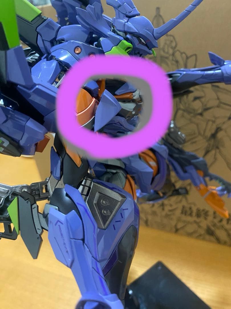 エヴァンゲリオン　最終号機　鉄魄　ジャンク　ccs