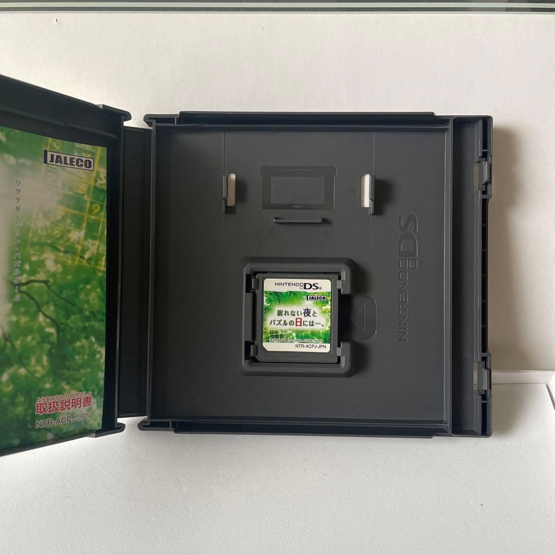 ★本体＆ソフト★Nintendo DS_箱有　スーパーマリオ64 など4本