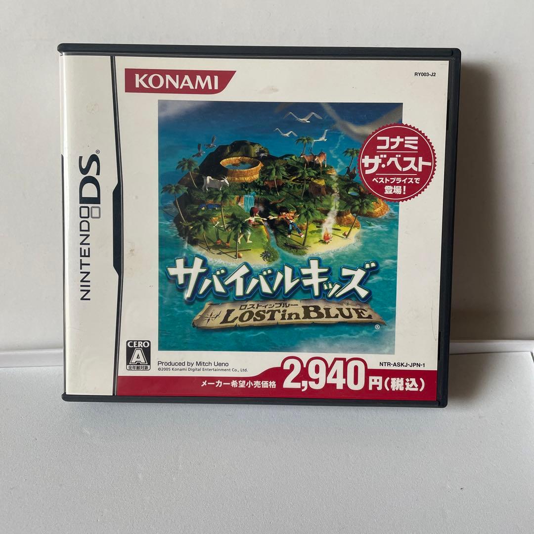 ★本体＆ソフト★Nintendo DS_箱有　スーパーマリオ64 など4本