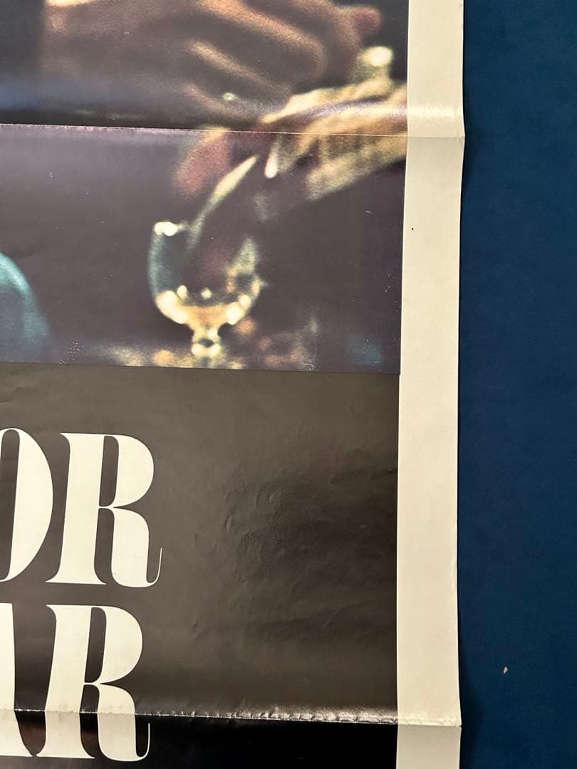 ミスター・グッドバーを探して　USオリジナル映画ポスター