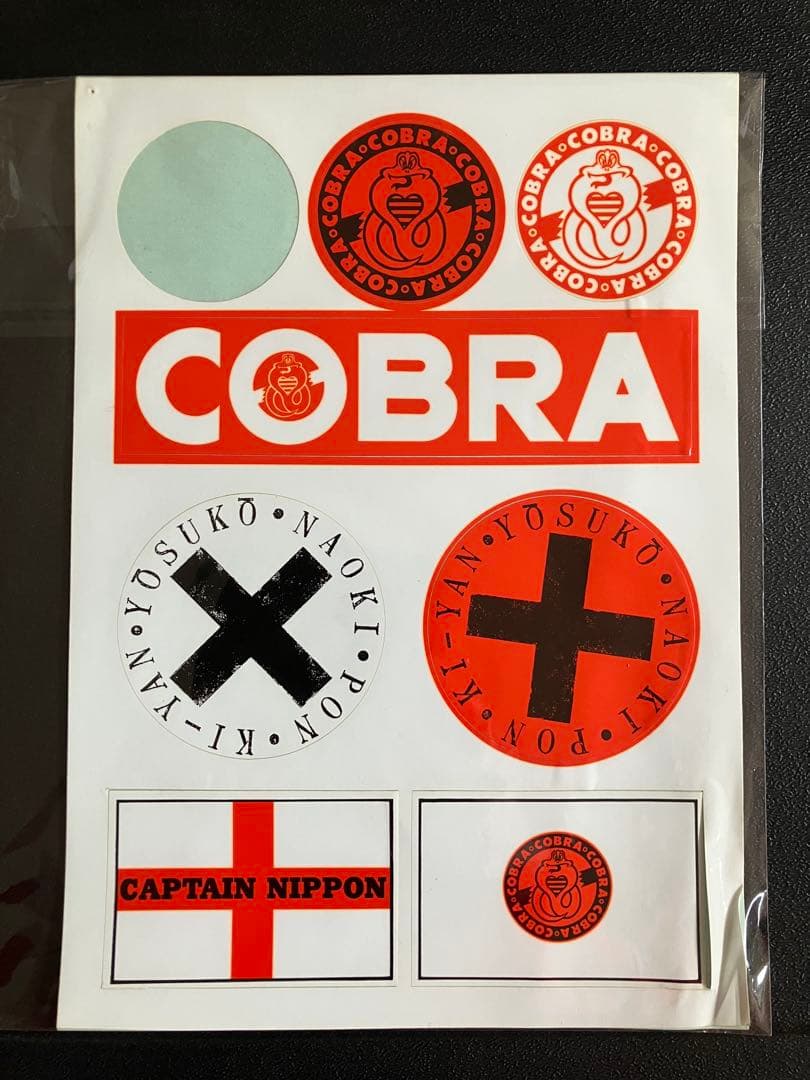 COBRA コブラ　当時物ツアーパンフレット　ステッカーセットPUNK Oi!