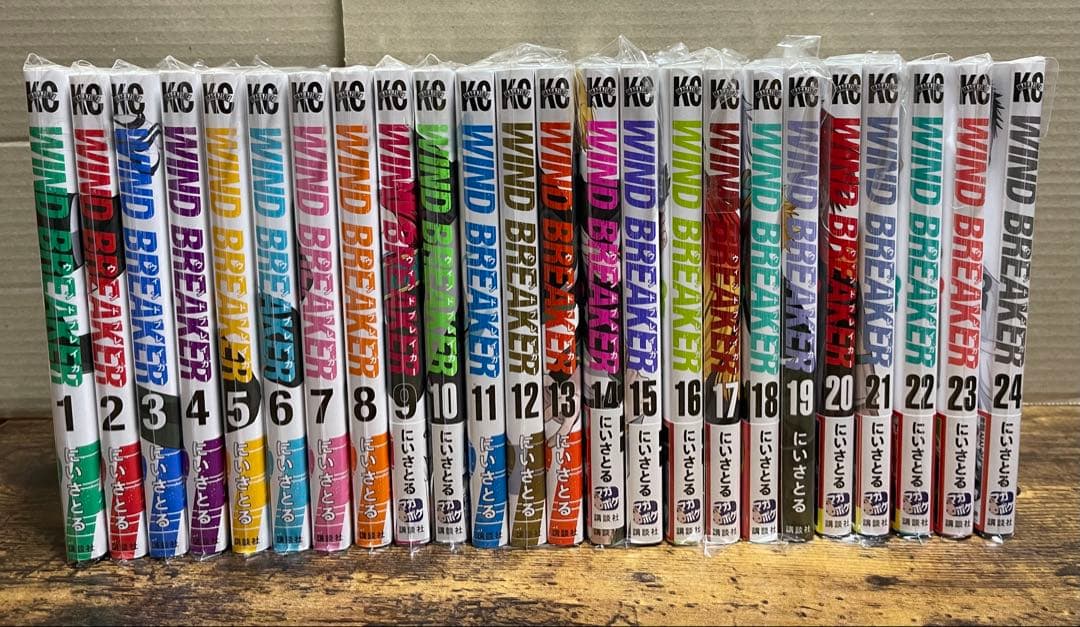WIND BREAKER ウィンドブレイカー　24巻セット