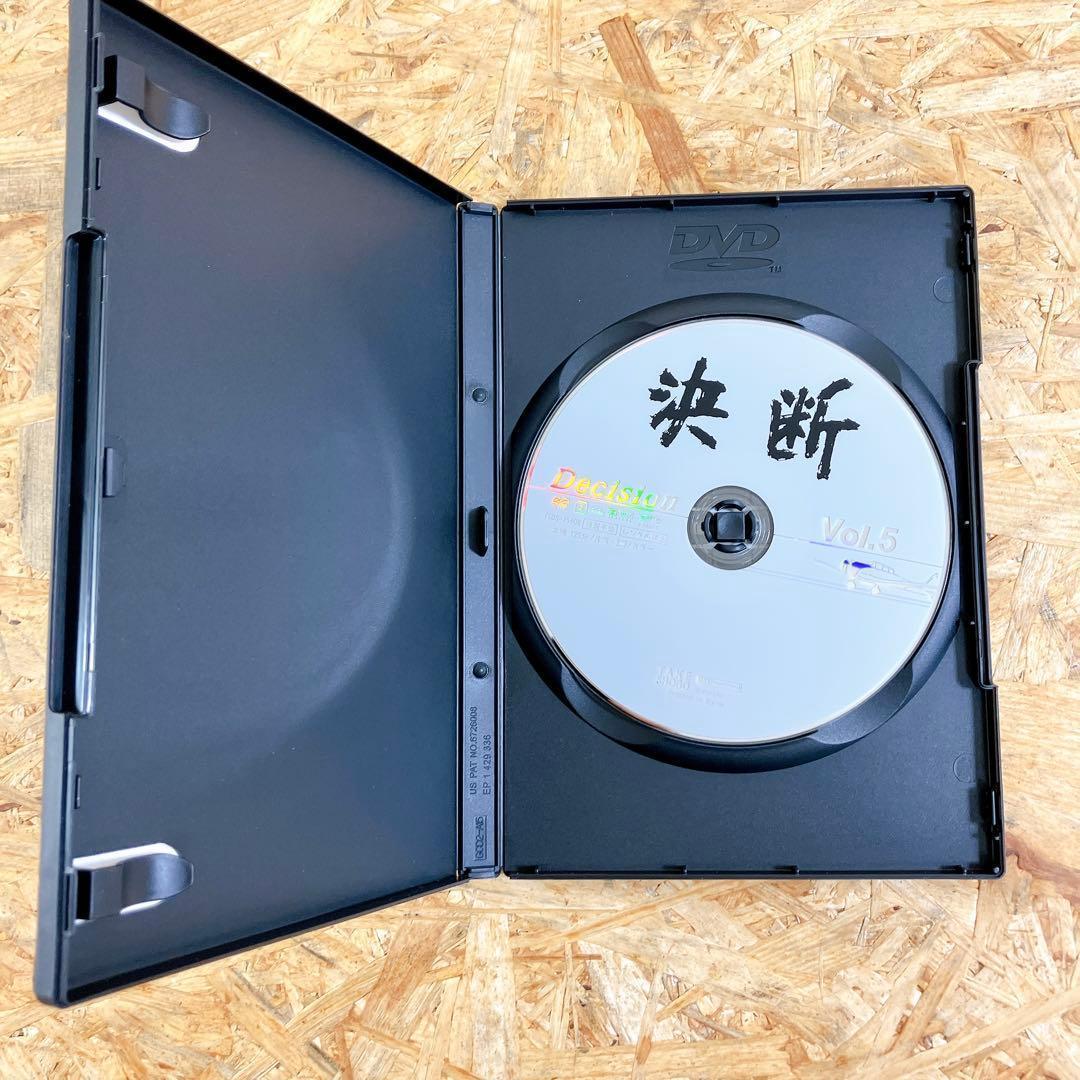 アニメンタリー 決断 DVD-BOX〈5枚組〉