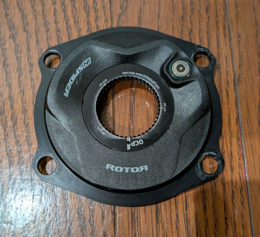 ROTOR inspider パワーメーター