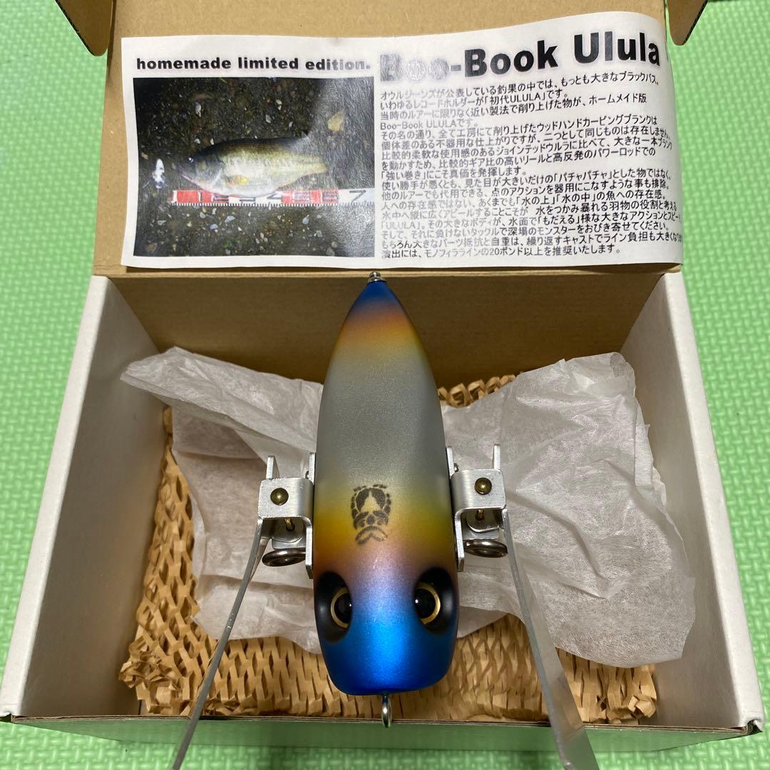 オウルジーンズ