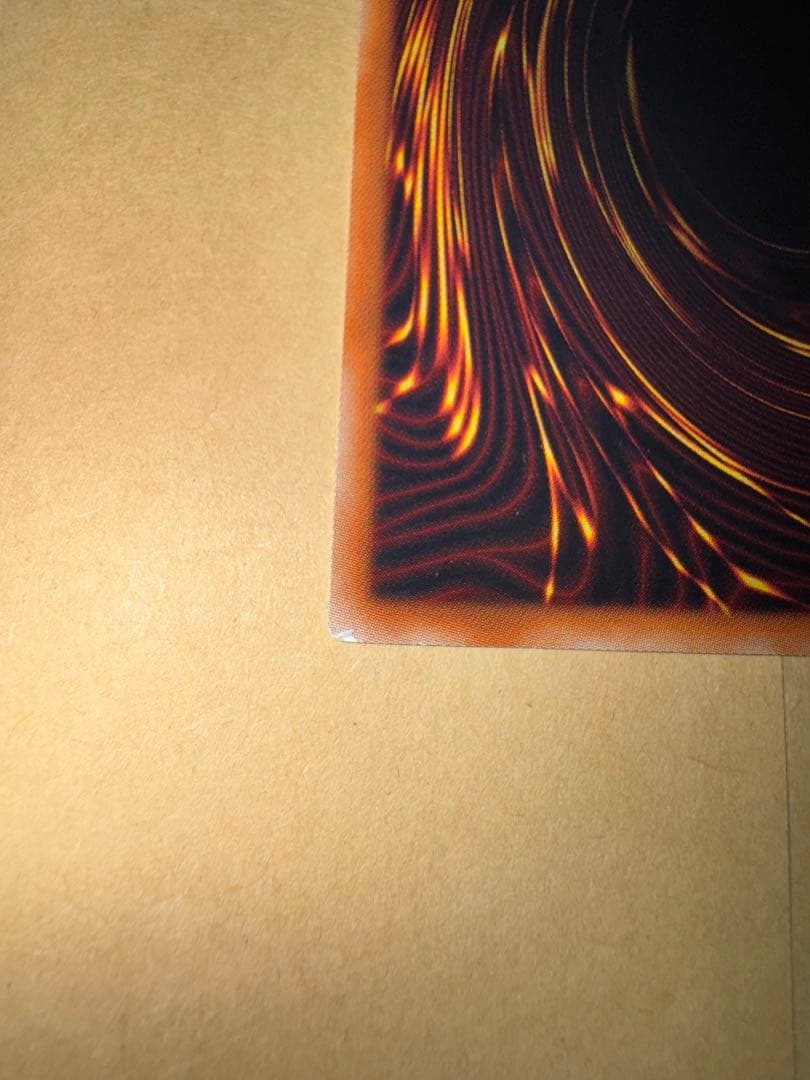 遊戯王　スターダストドラゴン　ホロ　ホログラフィック　 レア