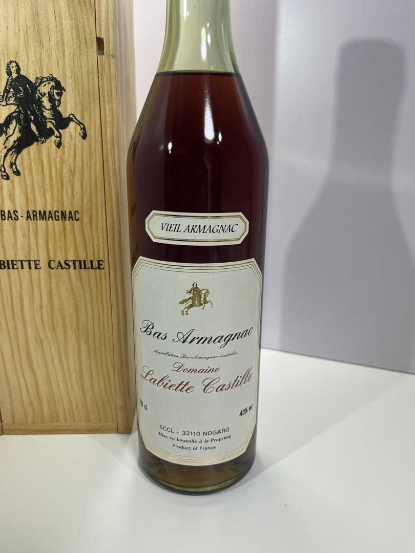 バス アルマニャック ラヴィエット カスティーユ VIEIL ARMAGNAC