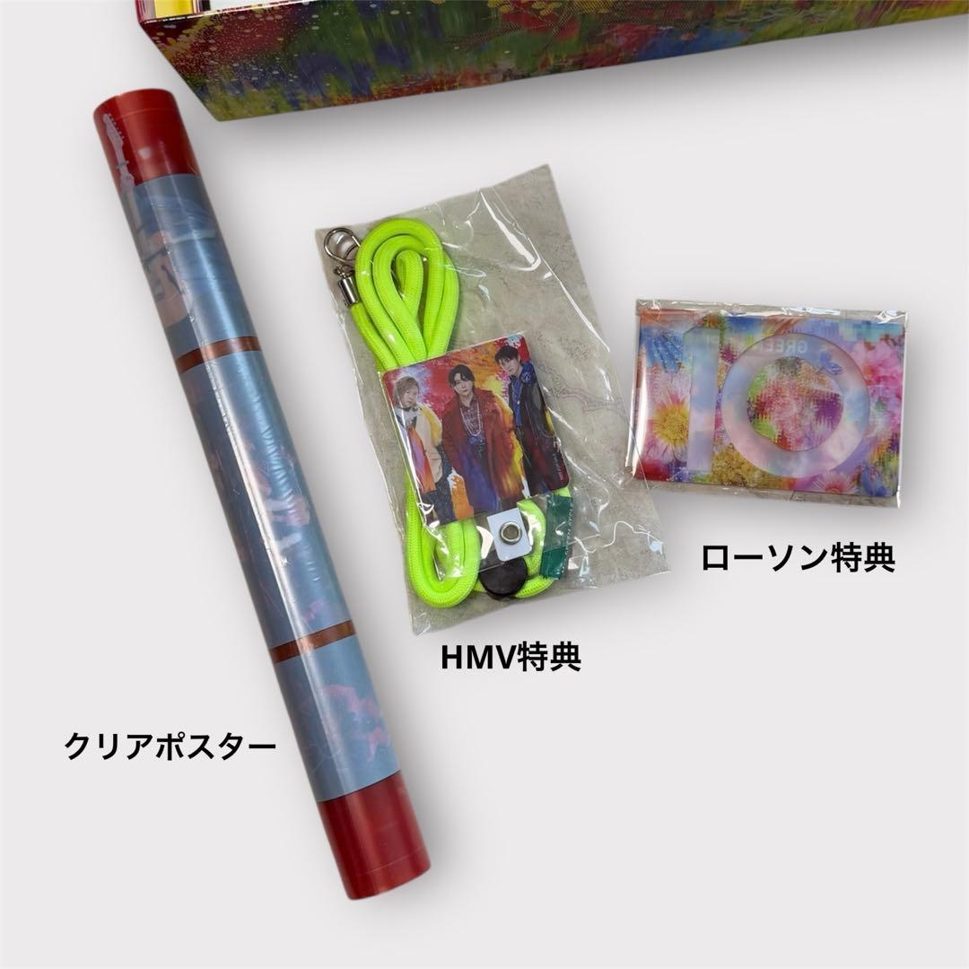 Mrs. GREEN APPLE 10 アルバムセット