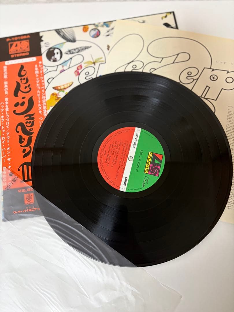 【帯付き】レッド・ツェッペリン 日本盤4枚セット