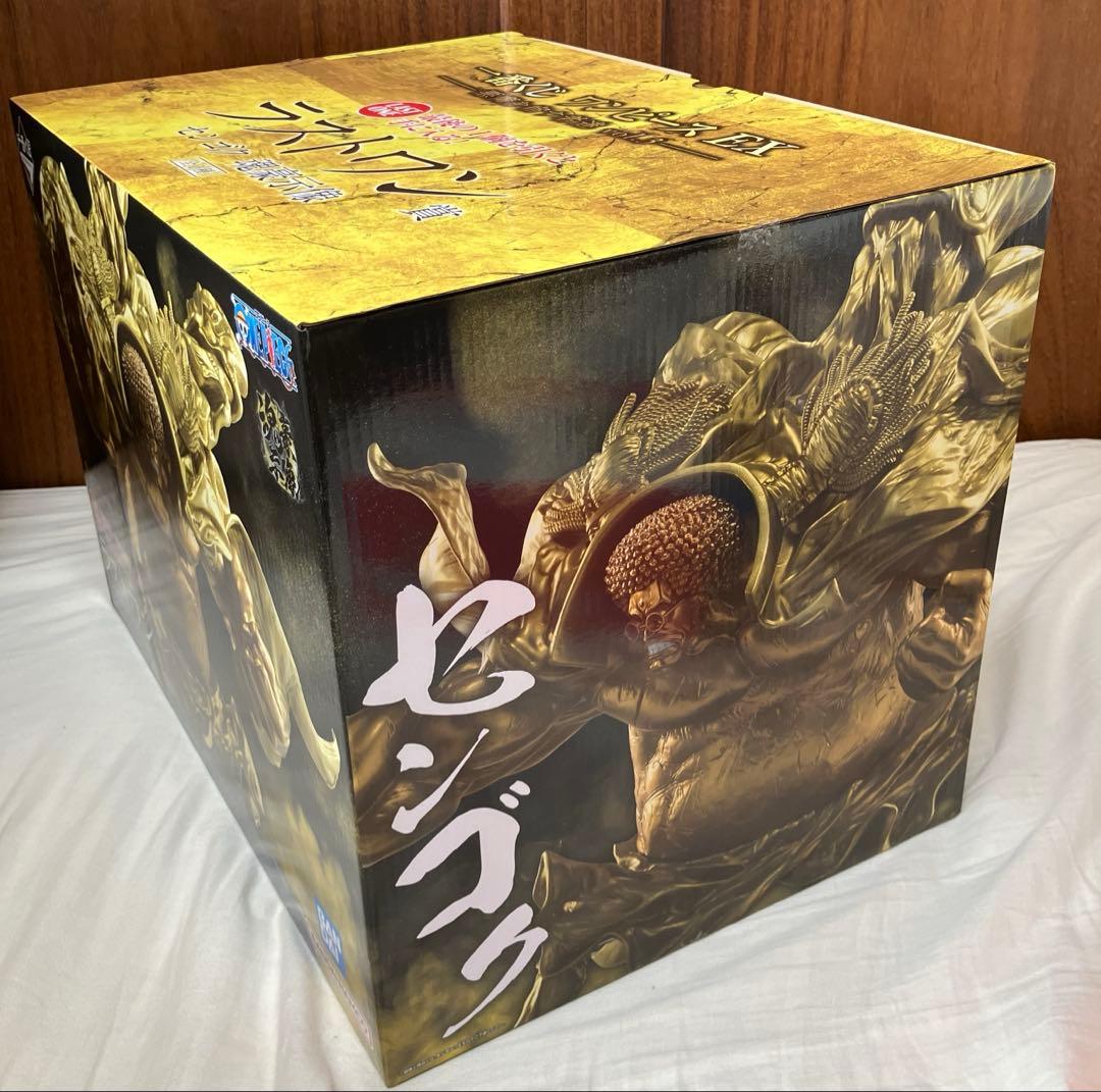 【ラストワン賞センゴク】 一番くじ ワンピース 悪魔を宿す者達 vol.3