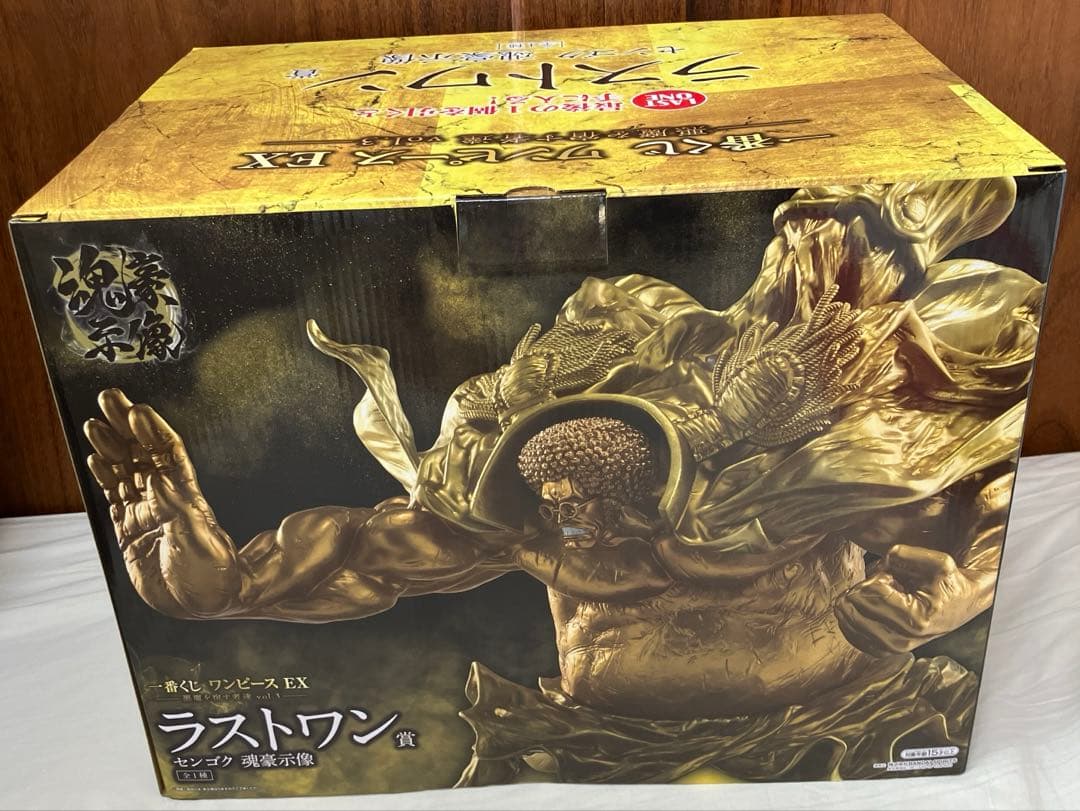 【ラストワン賞センゴク】 一番くじ ワンピース 悪魔を宿す者達 vol.3