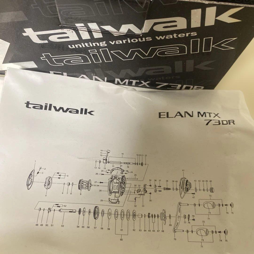tailwalk ELAN MTX 73DR ベイトリール右ハンドル　#403
