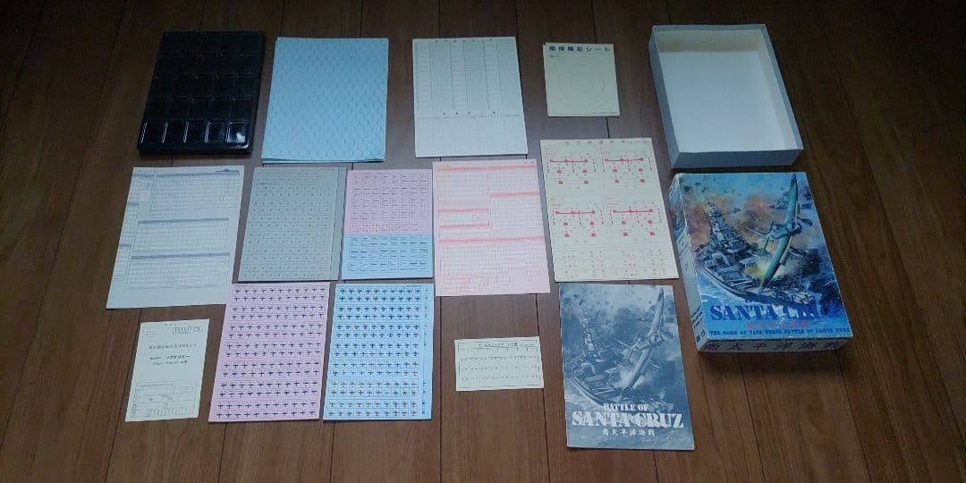 SANTA CRUZ 戦略ボードゲーム