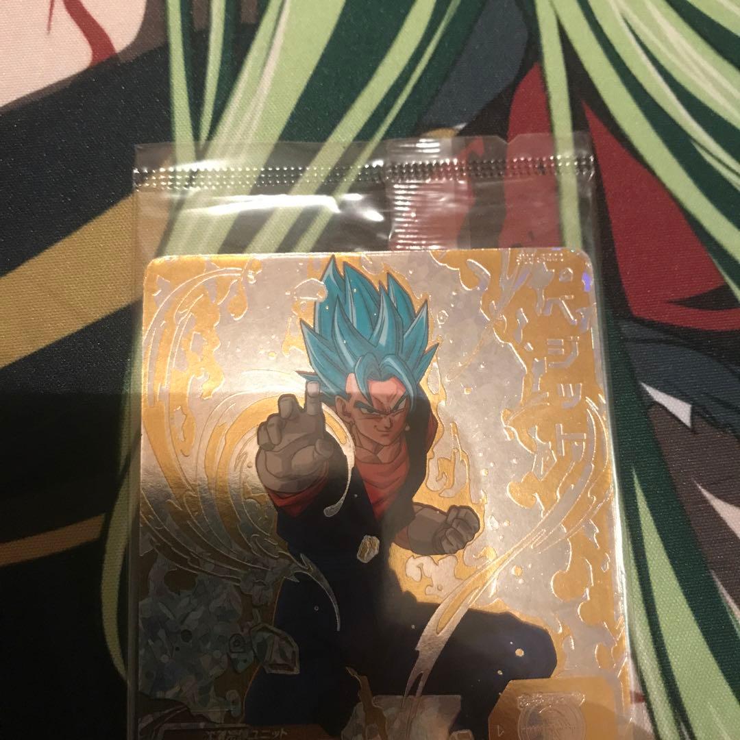 スーパードラゴンボールヒーローズ sh1-sec2 パラレル ベジット