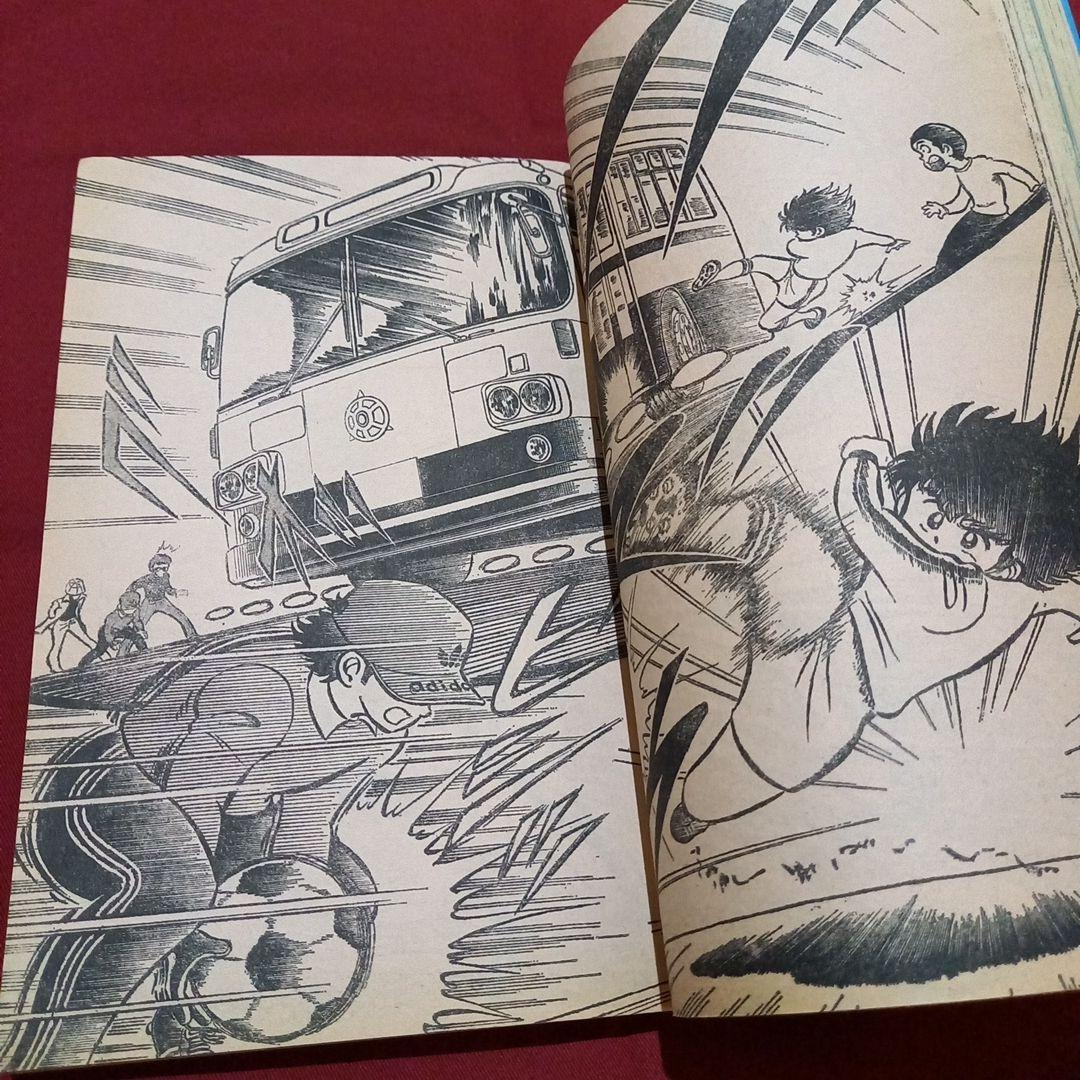 【当時物美品】週刊 少年 ジャンプ 1981年19号 漫画 アニメ