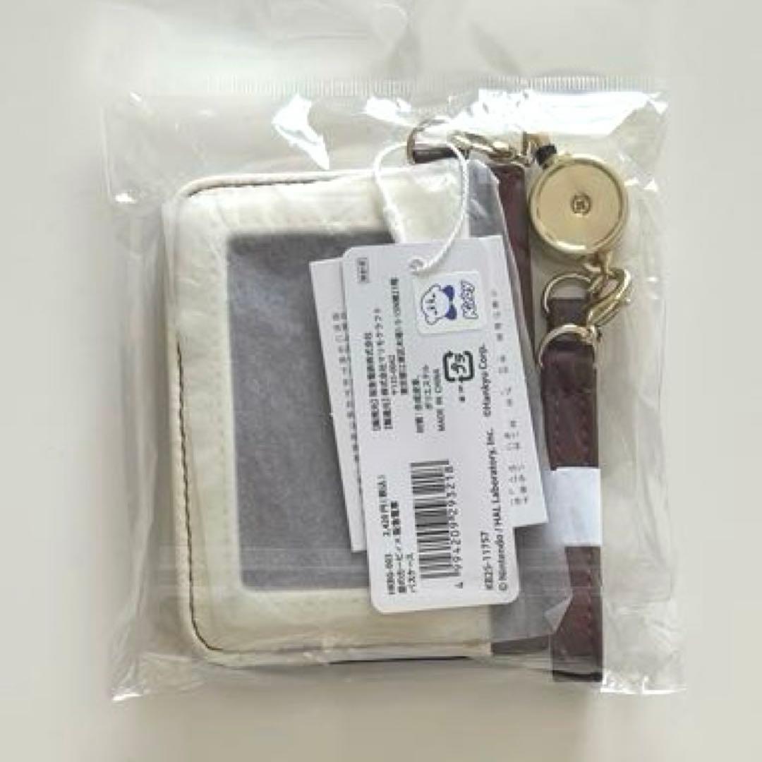 星のカービィ×阪急電車 パスケース　カードケース