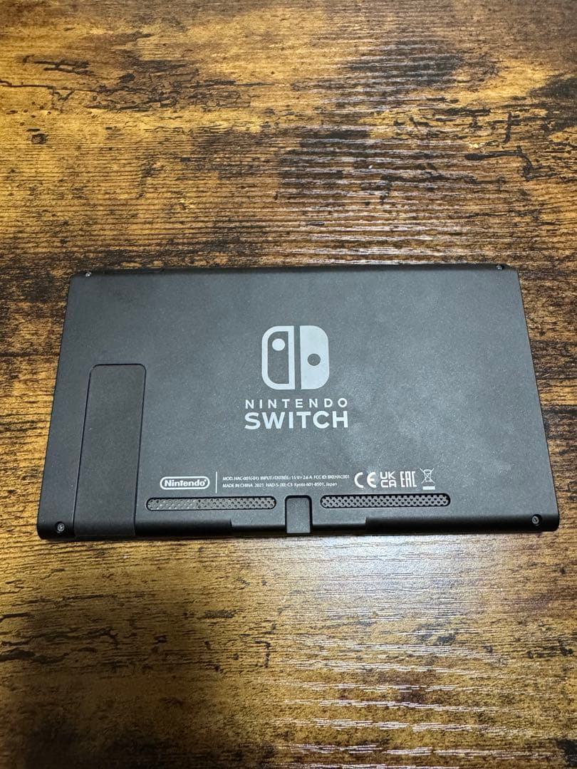 Nintendo Switch 本体 オレンジ・パープルJoy-Con付き